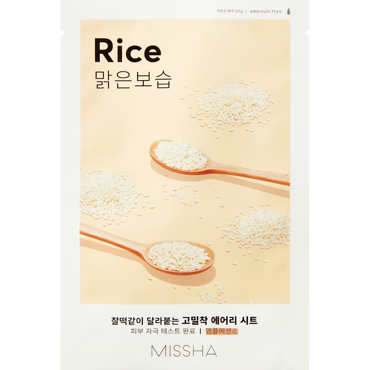 MISSHA Sheetmasker Airy Fit Rice, 1 St