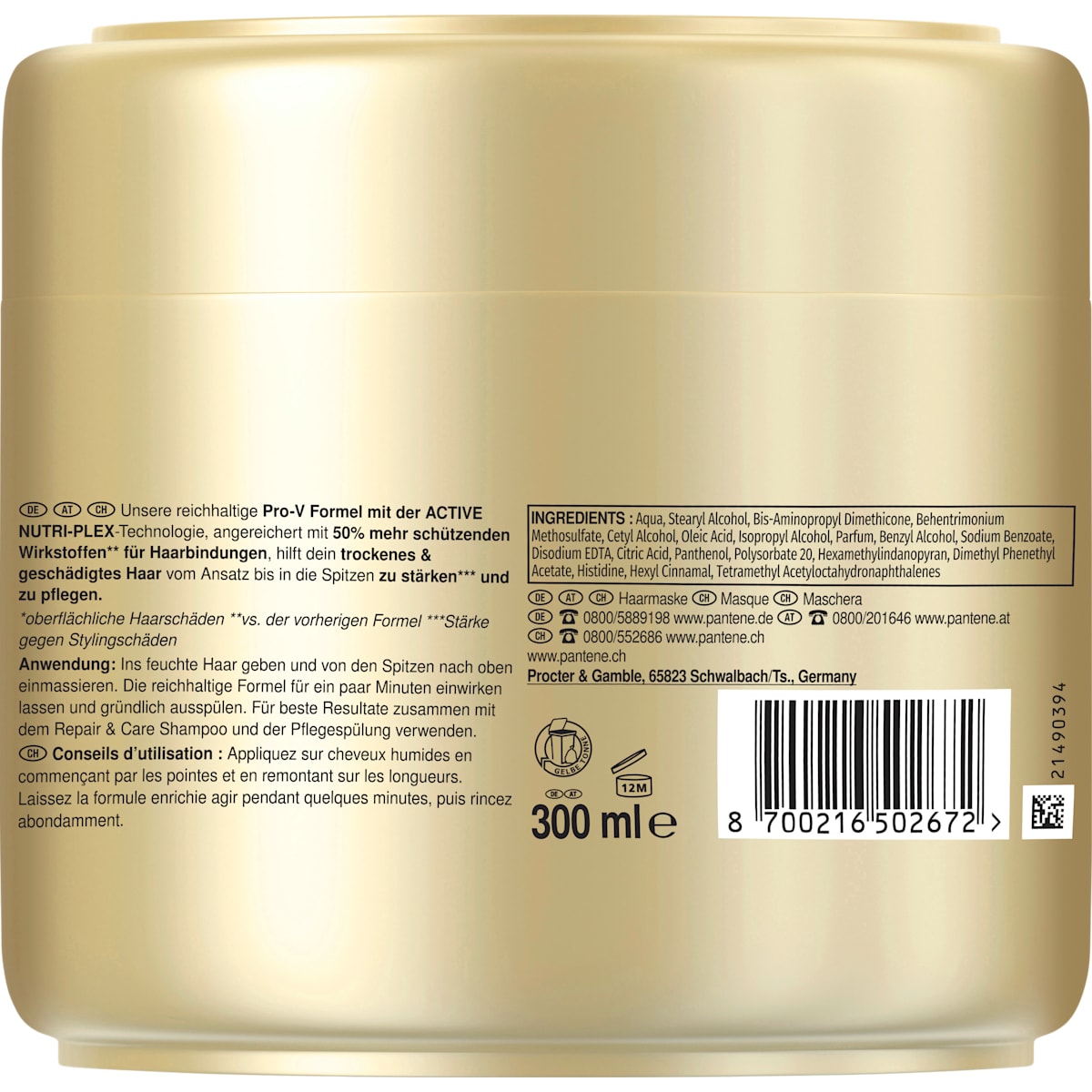 PANTENE PRO-V Haarmasker Keratin Repair & Care, 300 ml