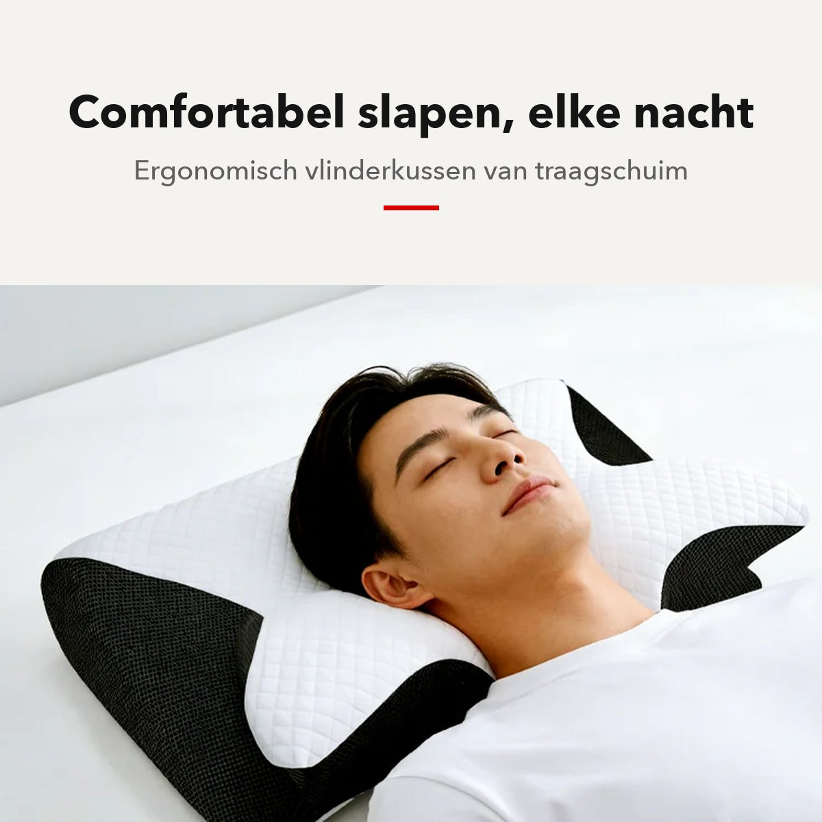 Ergonomisch vlinderkussen van traagschuim – 62 × 37 cm, 2 hoogtes, zwart (afbeelding 2)