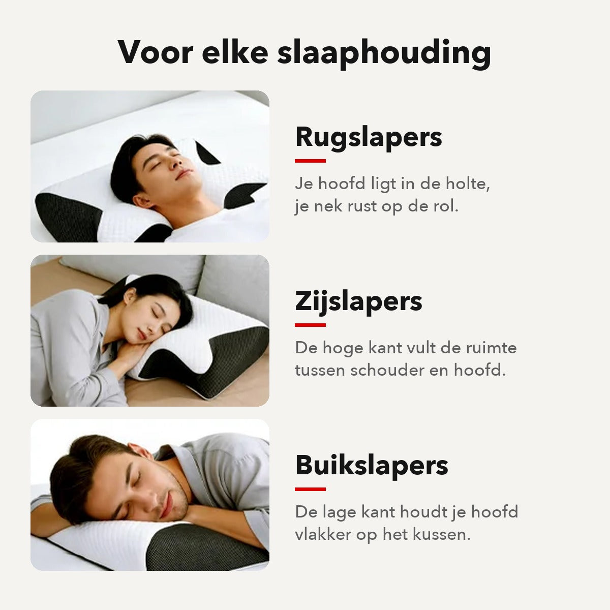 Ergonomisch vlinderkussen van traagschuim – 62 × 37 cm, 2 hoogtes, zwart (afbeelding 3)